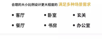 Bell Home Decoration Clock