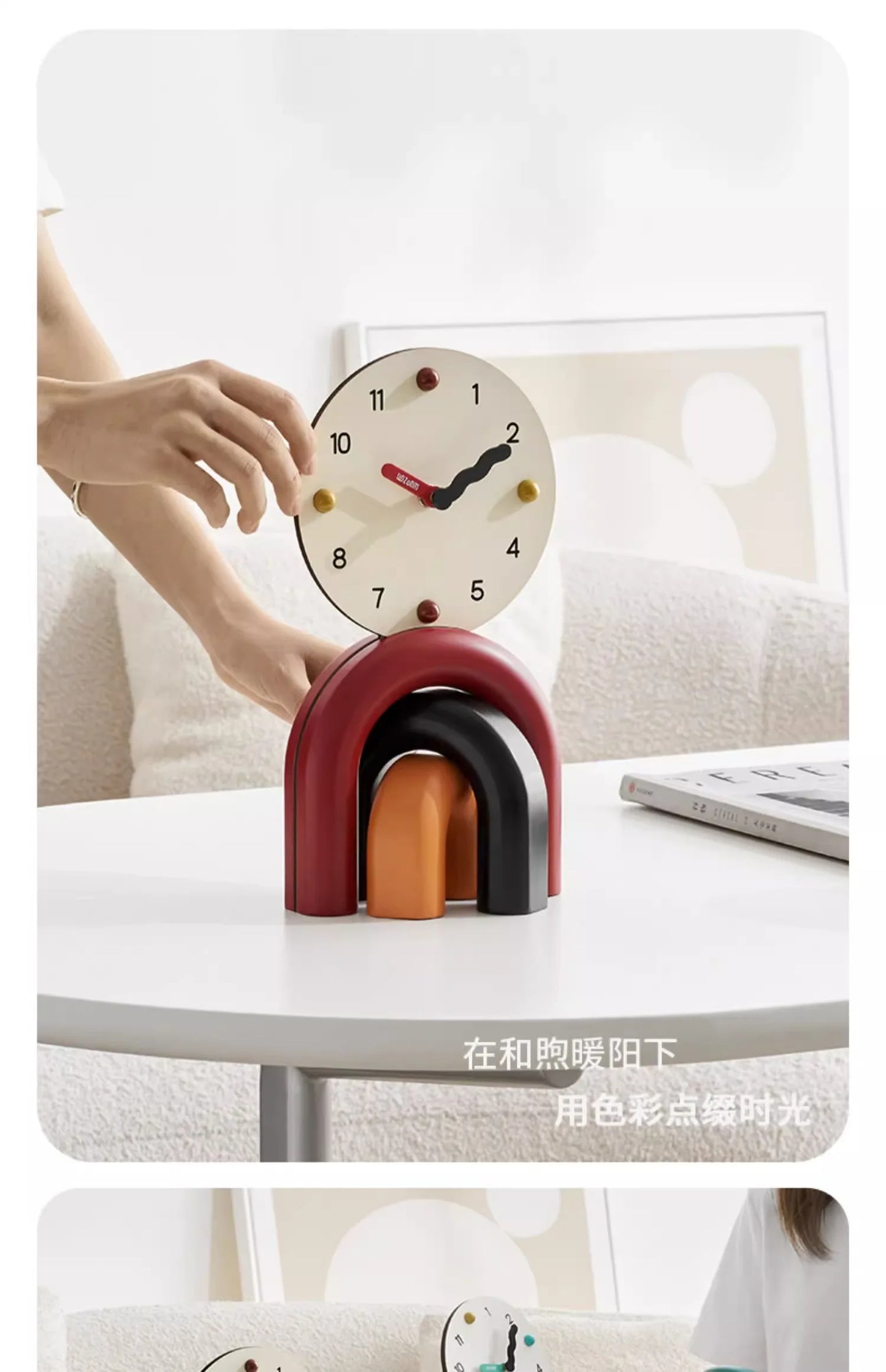 Bell Home Decoration Clock
