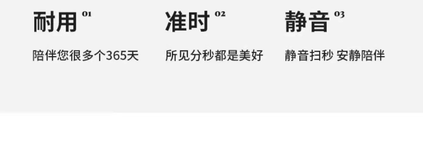 Bell Home Decoration Clock