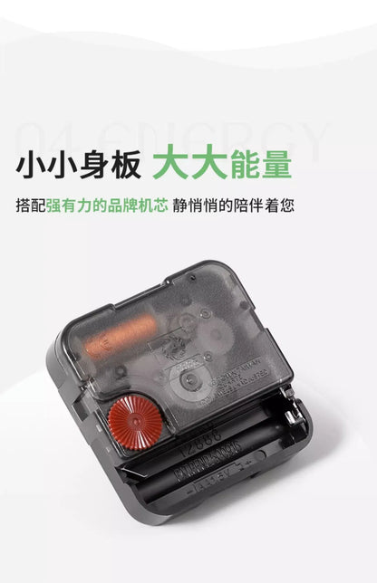 Bell Home Decoration Clock