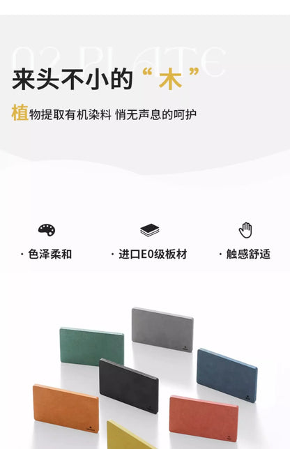 Bell Home Decoration Clock