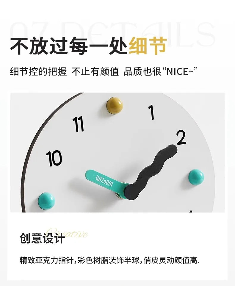 Bell Home Decoration Clock