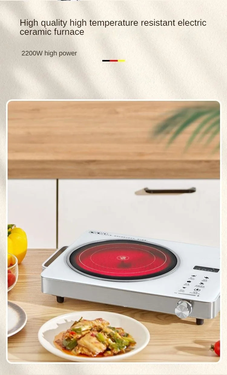 Electric Hot Plate 2200W