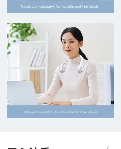 New Mini Neck Mounted Fan Portable Bladeless Neck Rechargeable Air Cooler