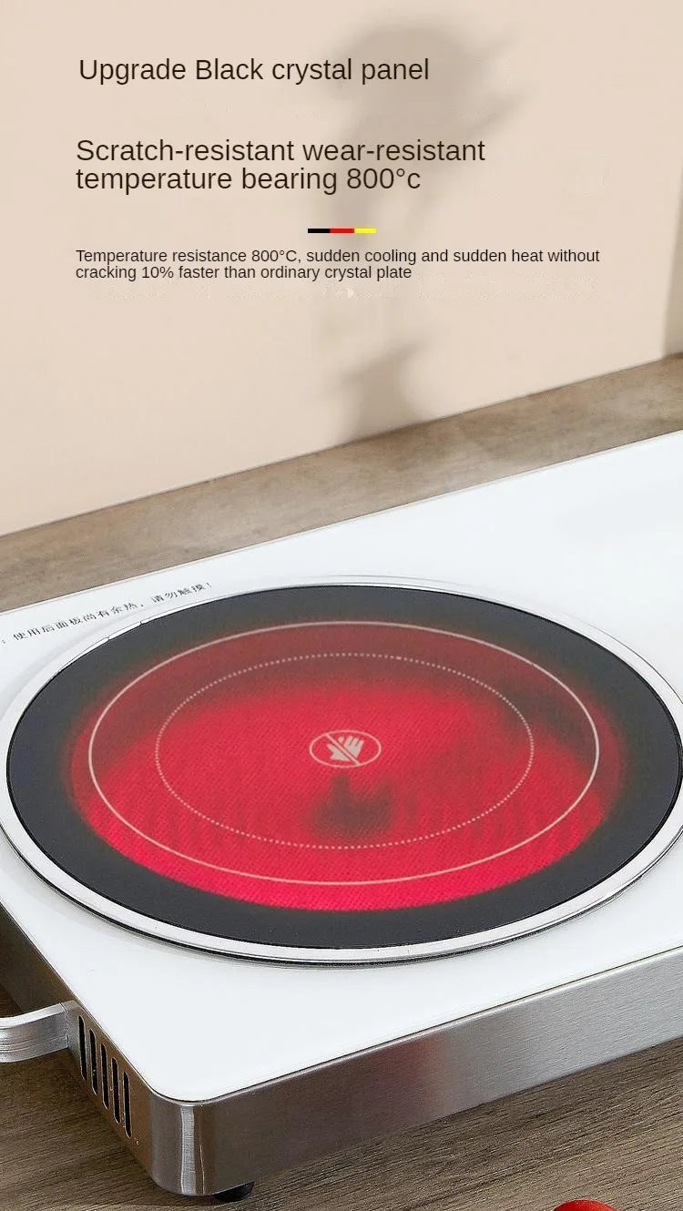 Electric Hot Plate 2200W