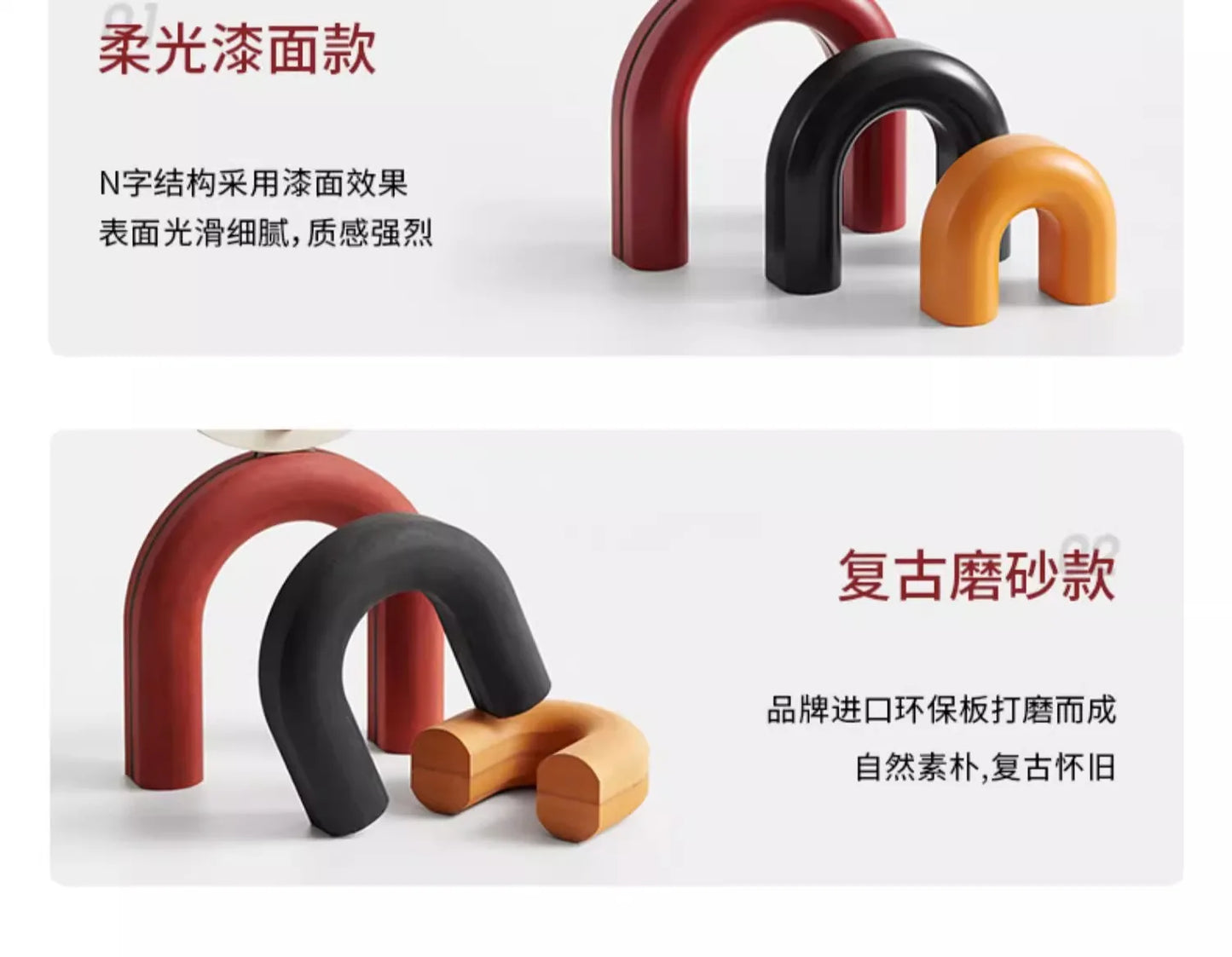 Bell Home Decoration Clock