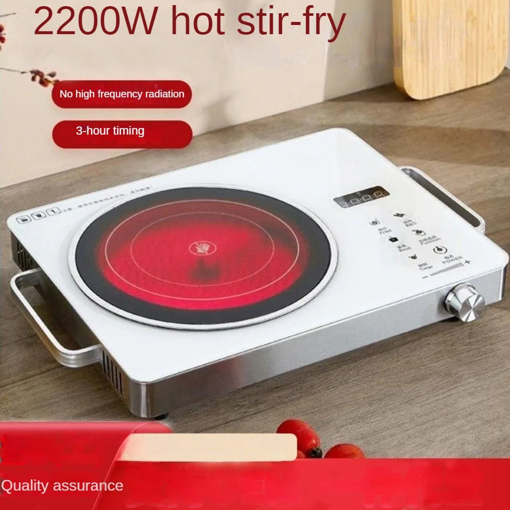 Electric Hot Plate 2200W