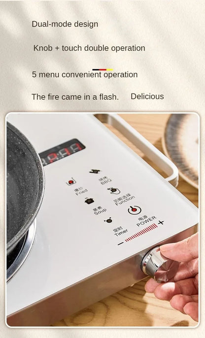 Electric Hot Plate 2200W