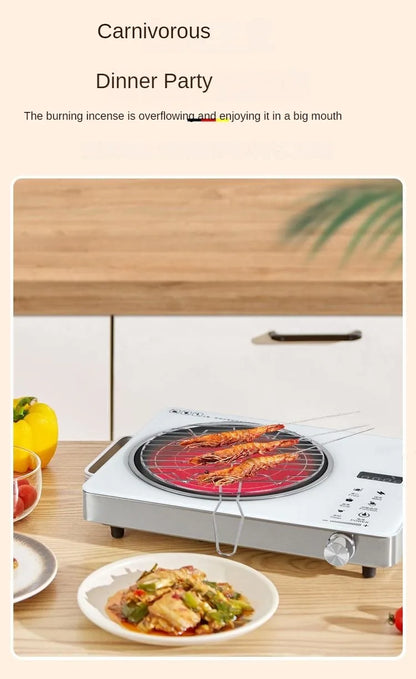 Electric Hot Plate 2200W